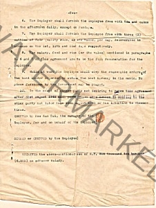 The back of George's contract