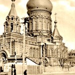 St Sophia Church