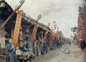 Street of the Jewellers