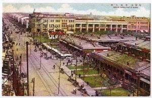 The centre of Harbin