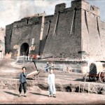 The wall around Mukden