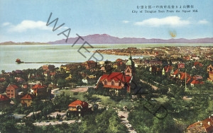 Tsingtao from the air, showing Little Tsingtao Isle and the pier