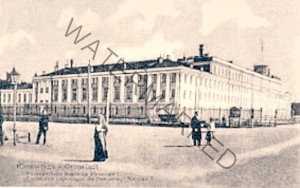 Marine Engineering School in Kronstadt