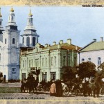 Mogilev in the early 20th century
