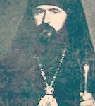 Bishop Ioann