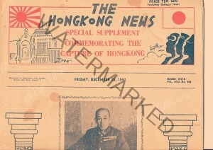 Top half of the front page