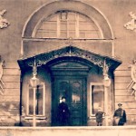 Entrance to Alekseevskoe Military Academy