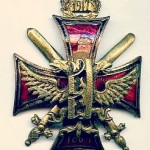 Badge for the Alekseevskoe Military School 