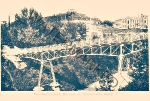 The bridge in the park near the Concert Hall in Kislovodsk - 1910