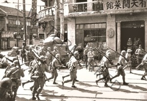 1937 Battle of Shanghai