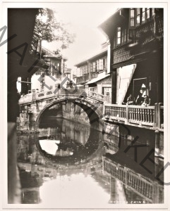 Siccawei Creek in Nantao