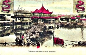 TeaHouse